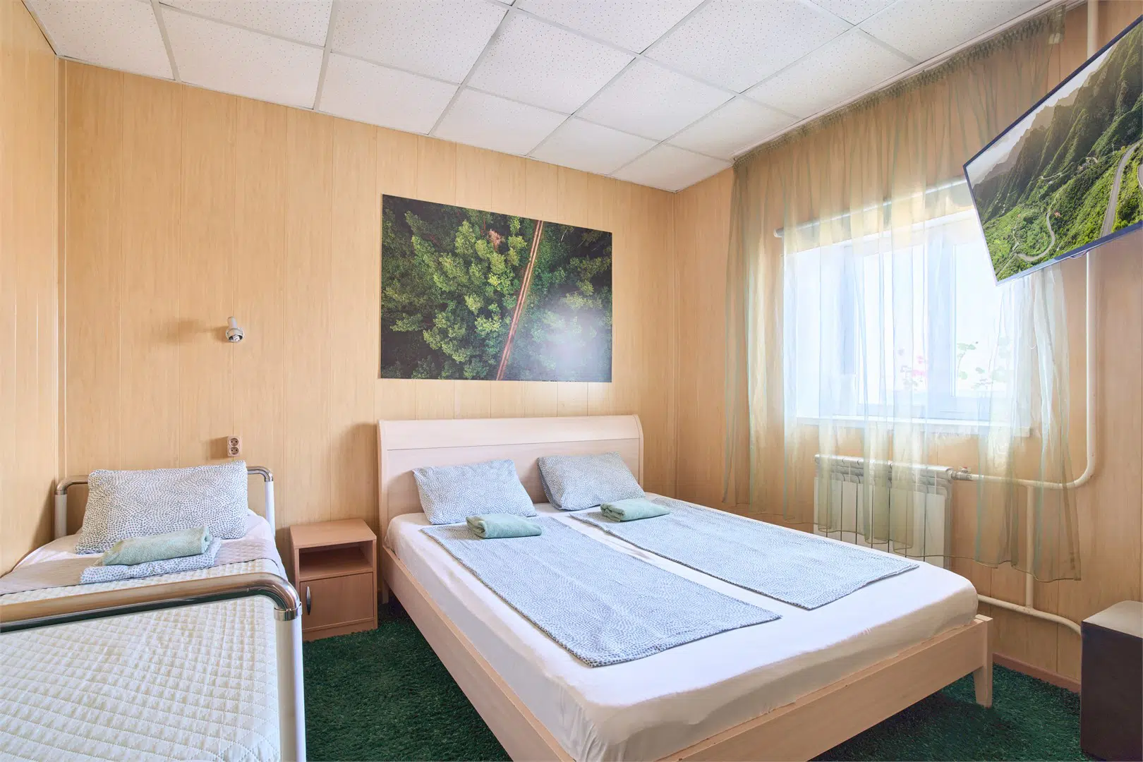 room image